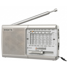 Φορητό Ραδιόφωνο Παγκόσμιας Λήψης XHdata D-219 FM/AM/SW με DSP Δέκτη.